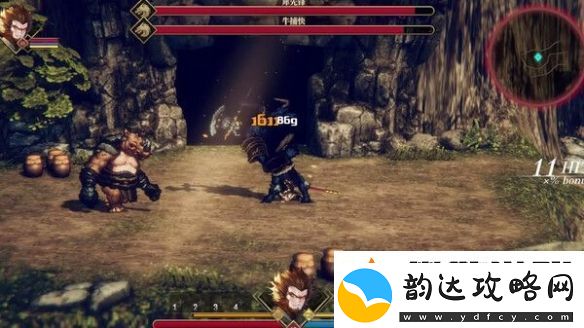 崛起力量