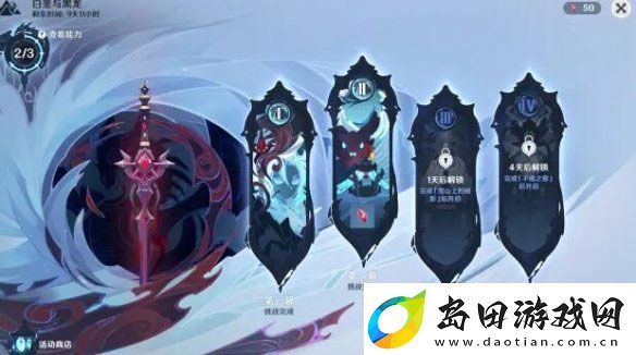 原神微光精粹获得方法介绍