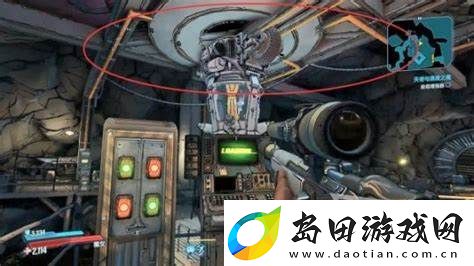无主之地3
