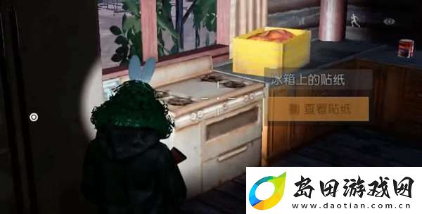 黎明觉醒生机逃离密室保险箱密码是多少