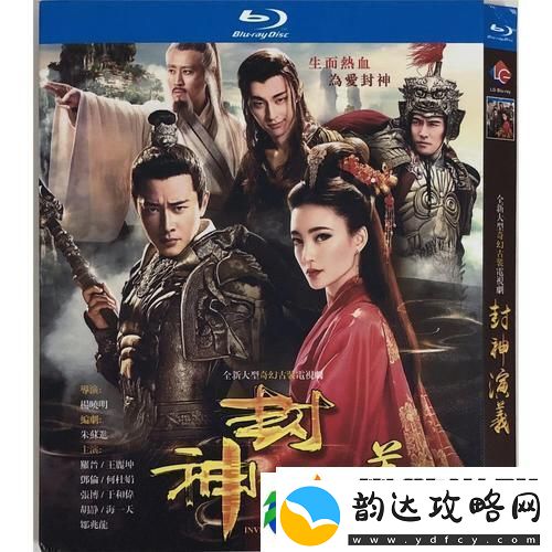 2019热播中文电视剧高清在线观看