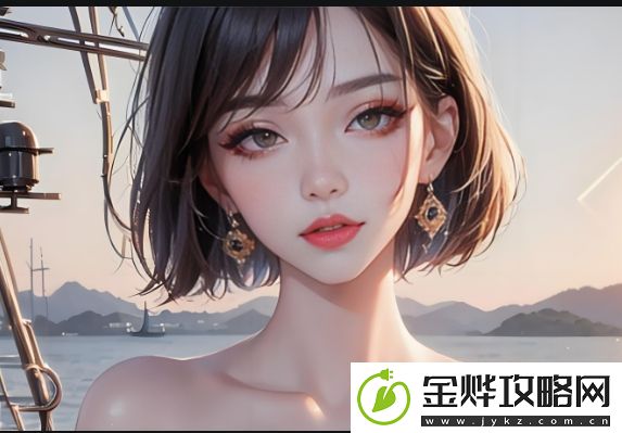 为什么你好邻居2进不去