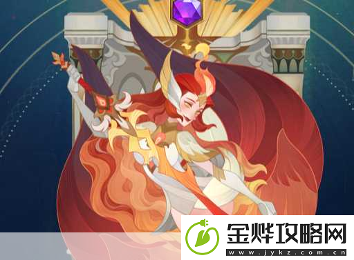 剑与远征