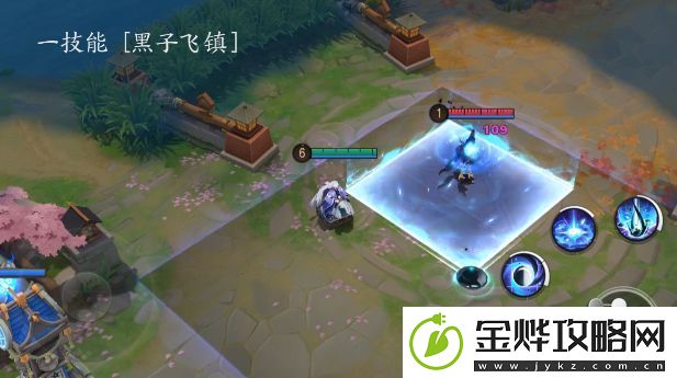 决战平安京弈老板技能是什么