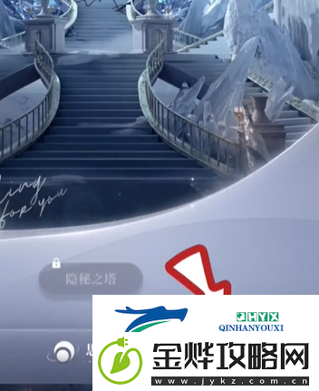 恋与深空约会玩法怎么解锁