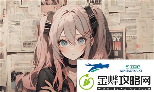 国际b站免费直播入口MBA智库