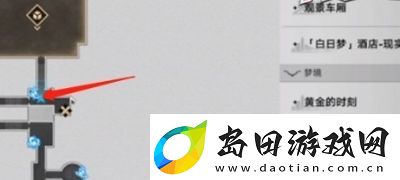 崩坏
