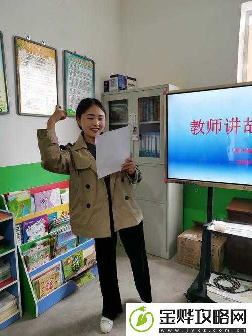 吃瓜