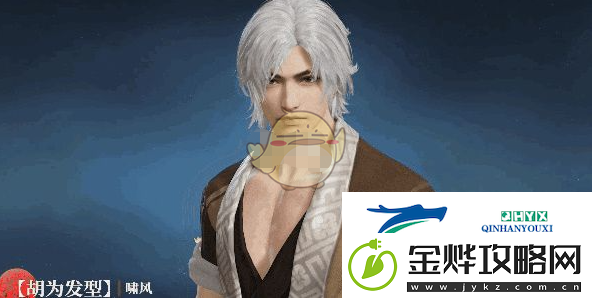 永劫无间手游s3赛季更新内容