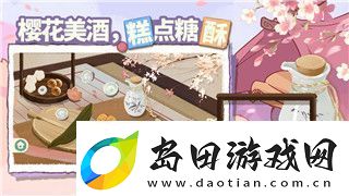 薄暮传说玩法介绍大全