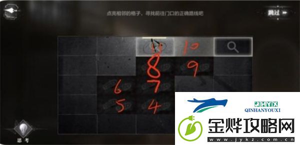 世界之外人偶之匣柏源结局达成攻略