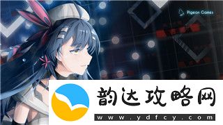 赛博朋克2077帕南支线冲破风暴怎么触发