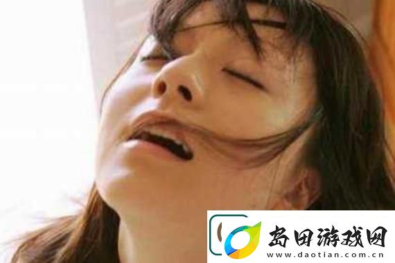 探索Z0Z○ZO女人高潮类的奥秘与魅力