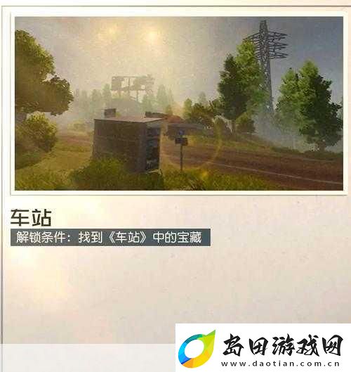 黎明觉醒资格获取全攻略