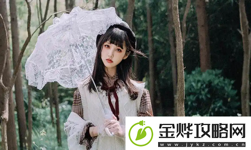 成全在线观看免费完整