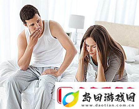 “男女生一起