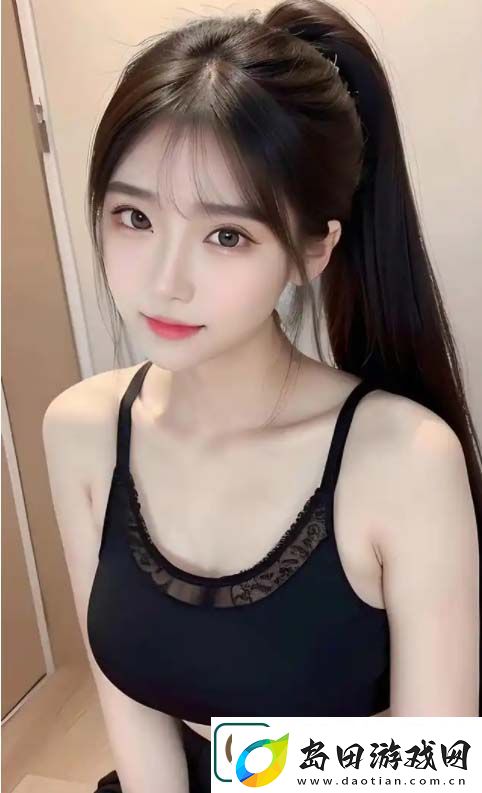 公与我之间