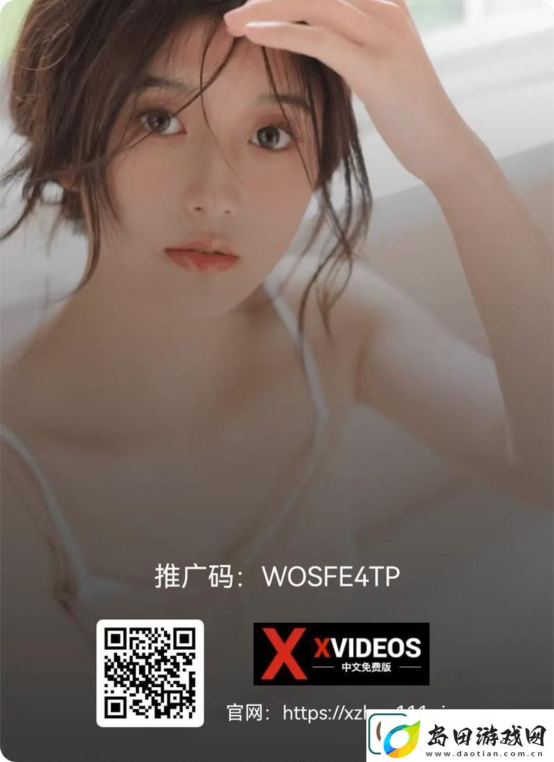 后japanhdxxxxvideos