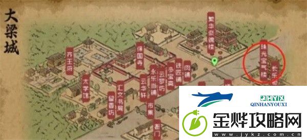 大侠立志传不知名画卷如何获取