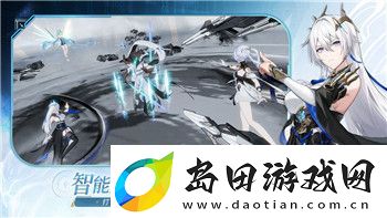 死亡岛2PS4和PS5能联机吗