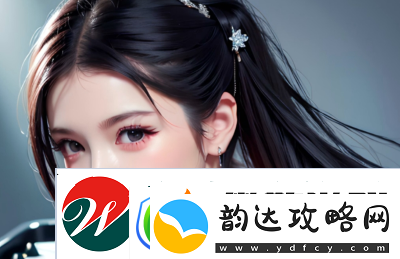 为什么在国产无人区的二卡三卡四卡地区无法看到星空