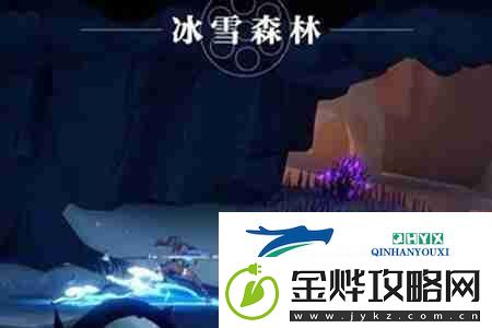 归龙潮骑士冰雪试炼场任务怎么完成
