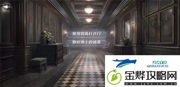 世界之外人偶之匣柏源结局达成攻略