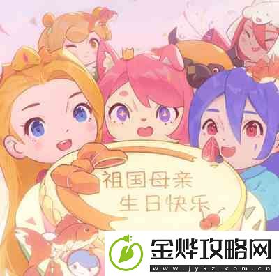 召唤与合成2更新时间