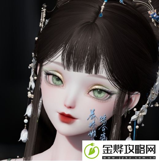 以闪亮之名一帘春最新捏脸数据是什么