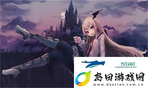 高清音质震撼人心！HDⅩXX8