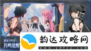 大航海时代OL台服冒船的样式解析如何通过冒船玩法提升游戏乐趣与挑战