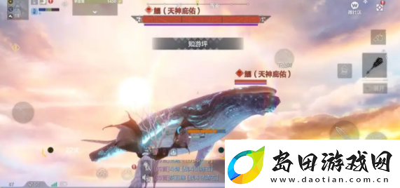 妄想山海清荧菌怎么获得