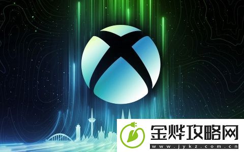 Xbox工作室总裁澄清