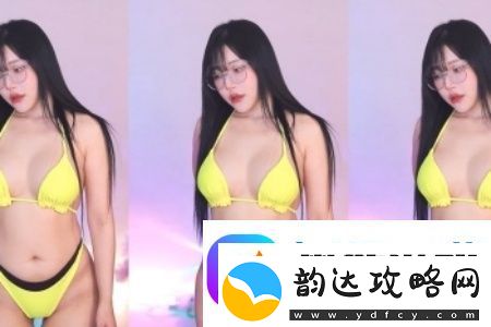 禁漫qie