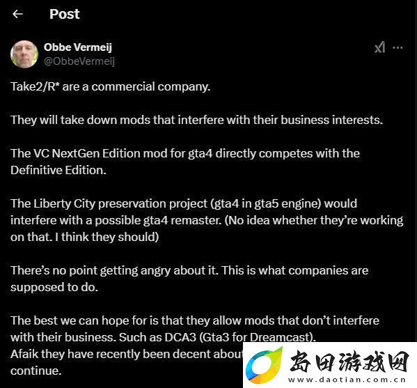 前资深开发者表示R星应该自己开发GTA4重制版而不是下架MOD