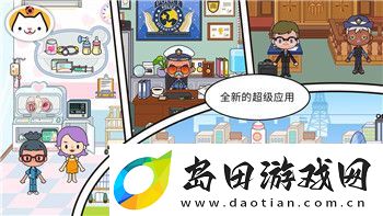 艾尔登法环15个追忆