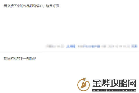 黑神话