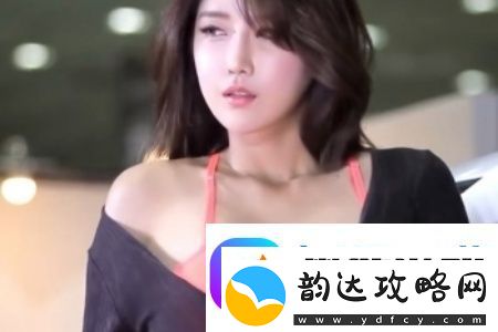 国产**码视频app