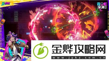 赛博朋克2077武器不朽什么意思