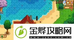 星露谷物语如何开启社区中心
