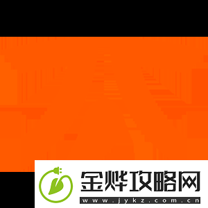 官宣