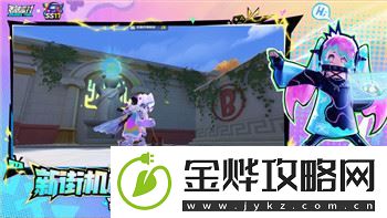 无尽的拉格朗日内测震撼开启