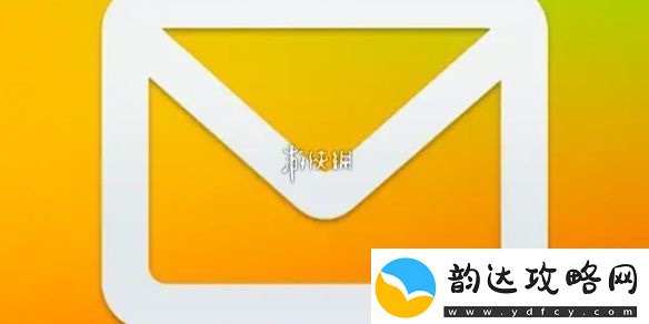 qq邮箱格式怎么写