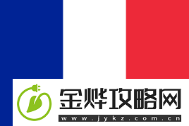 官宣