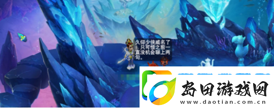 梦幻西游全新剧情玩法不消耗点卡！还有机会拿五宝