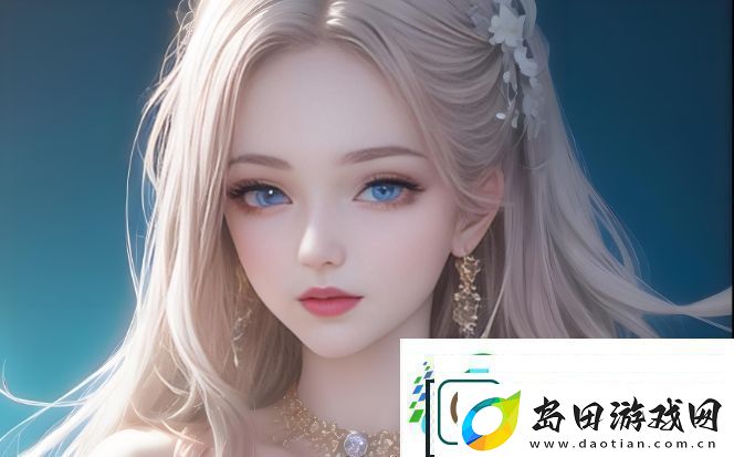精品91平台内容丰富如何让观众在众多选择中找到自己喜欢的节目