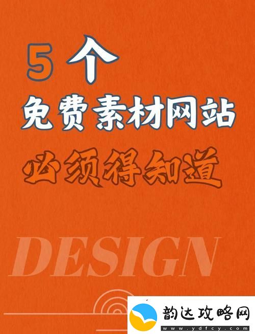 成品站1.1.719