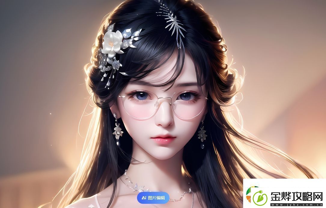 免费大片app