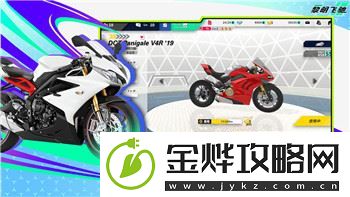 孤胆枪手2单机游戏手机版秘籍怎么用