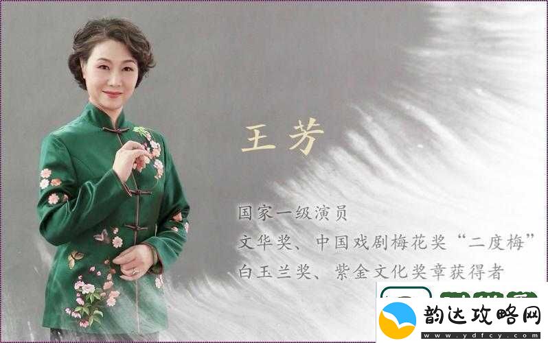大团圆结亲情会